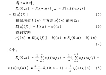 數據4.jpg
