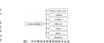 動態4.jpg