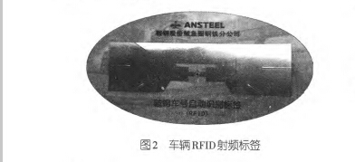 剛才2.png