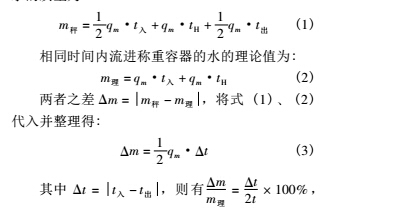 關系4.jpg