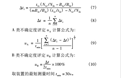 關系8.jpg