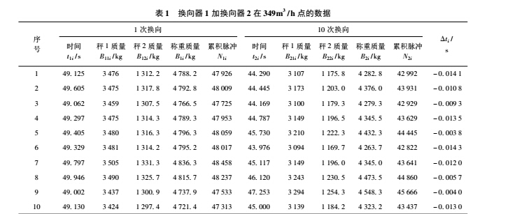 關系9.jpg
