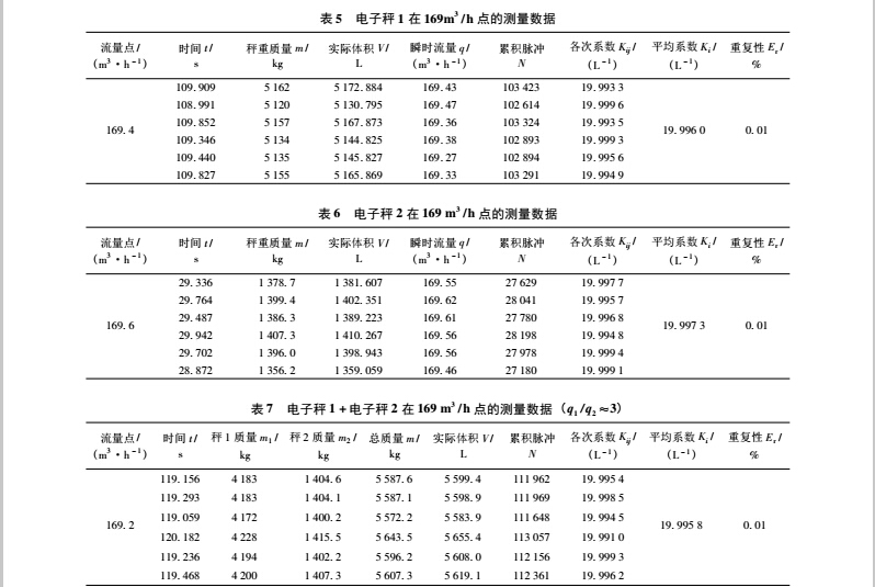 關系11.jpg
