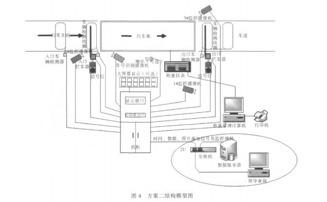 標識4.jpg