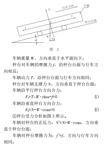 云網(wǎng)客2.jpg