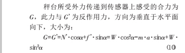 云網(wǎng)客6.jpg