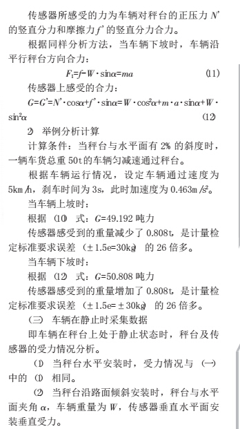 云網(wǎng)客7.jpg