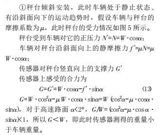 云網(wǎng)客8.jpg