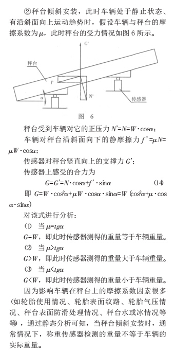 云網(wǎng)客9.jpg