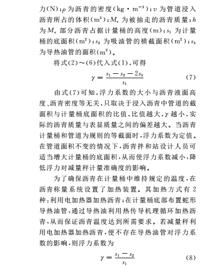 云網客4.jpg