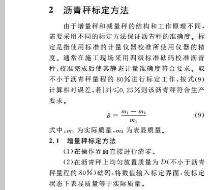 云網客5.jpg