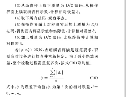 云網客6.jpg