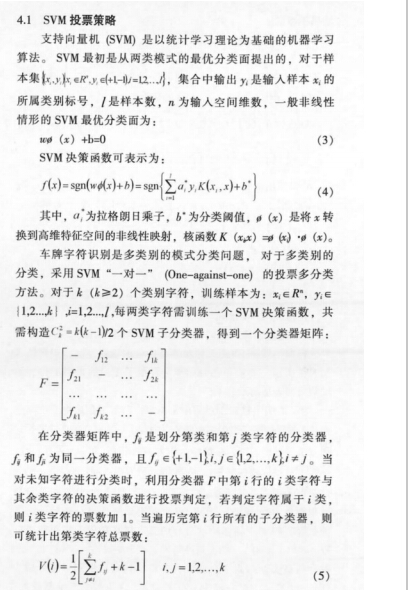 云網客4.jpg
