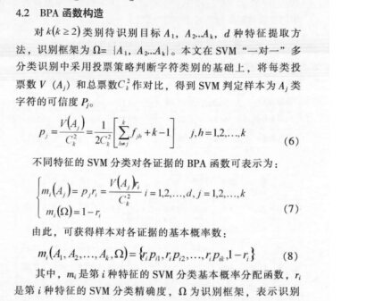 云網客5.jpg