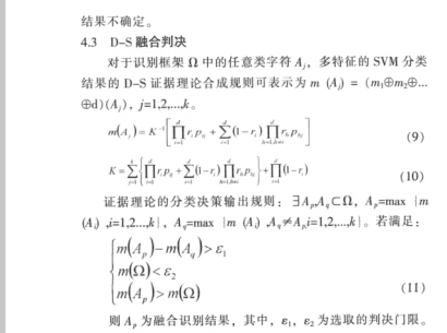 云網客6.jpg