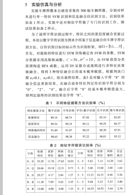 云網客7.jpg