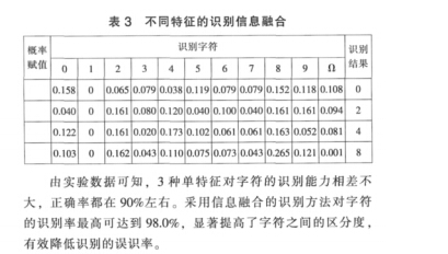 云網客8.jpg