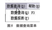 云網(wǎng)客4.jpg