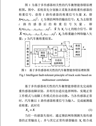 云網客1.jpg