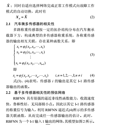 云網客2.jpg