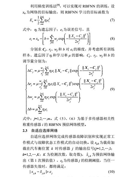 云網客4.jpg