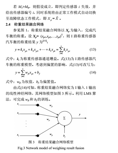云網客6.jpg