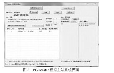云網客5.jpg