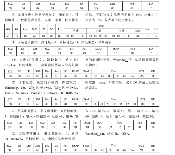 云網客8.jpg
