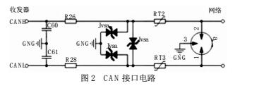 云網客2.jpg