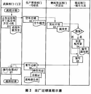云網客2.jpg