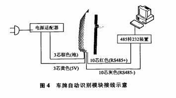 云網客6.jpg